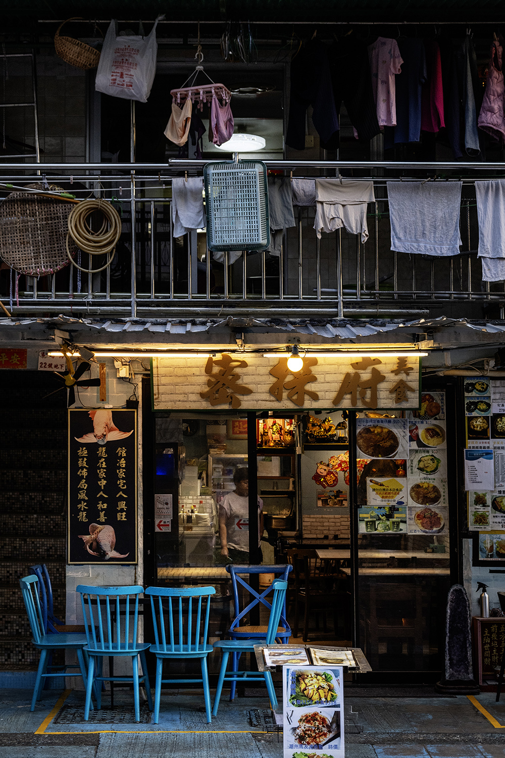 Aurélie Rivière, photographe professionnelle à l'Ile de la Réunion