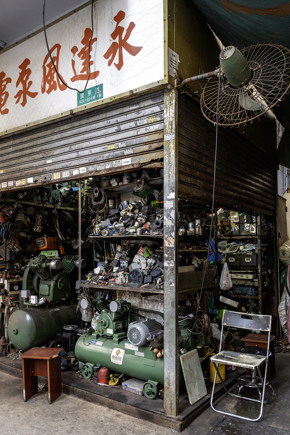 Aurélie Rivière, photographe professionnelle à l'Ile de la Réunion