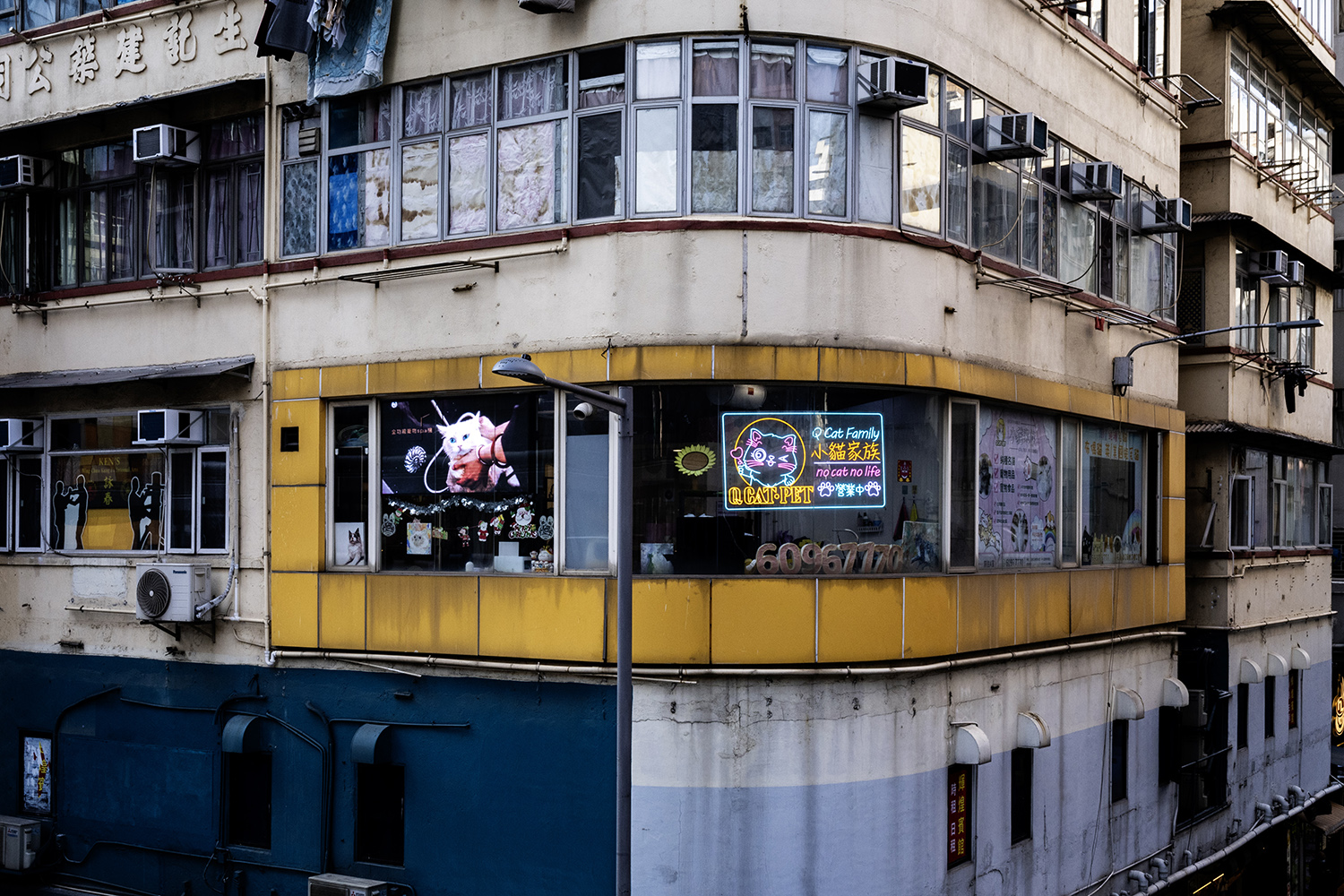 Aurélie Rivière, photographe professionnelle à l'Ile de la Réunion
