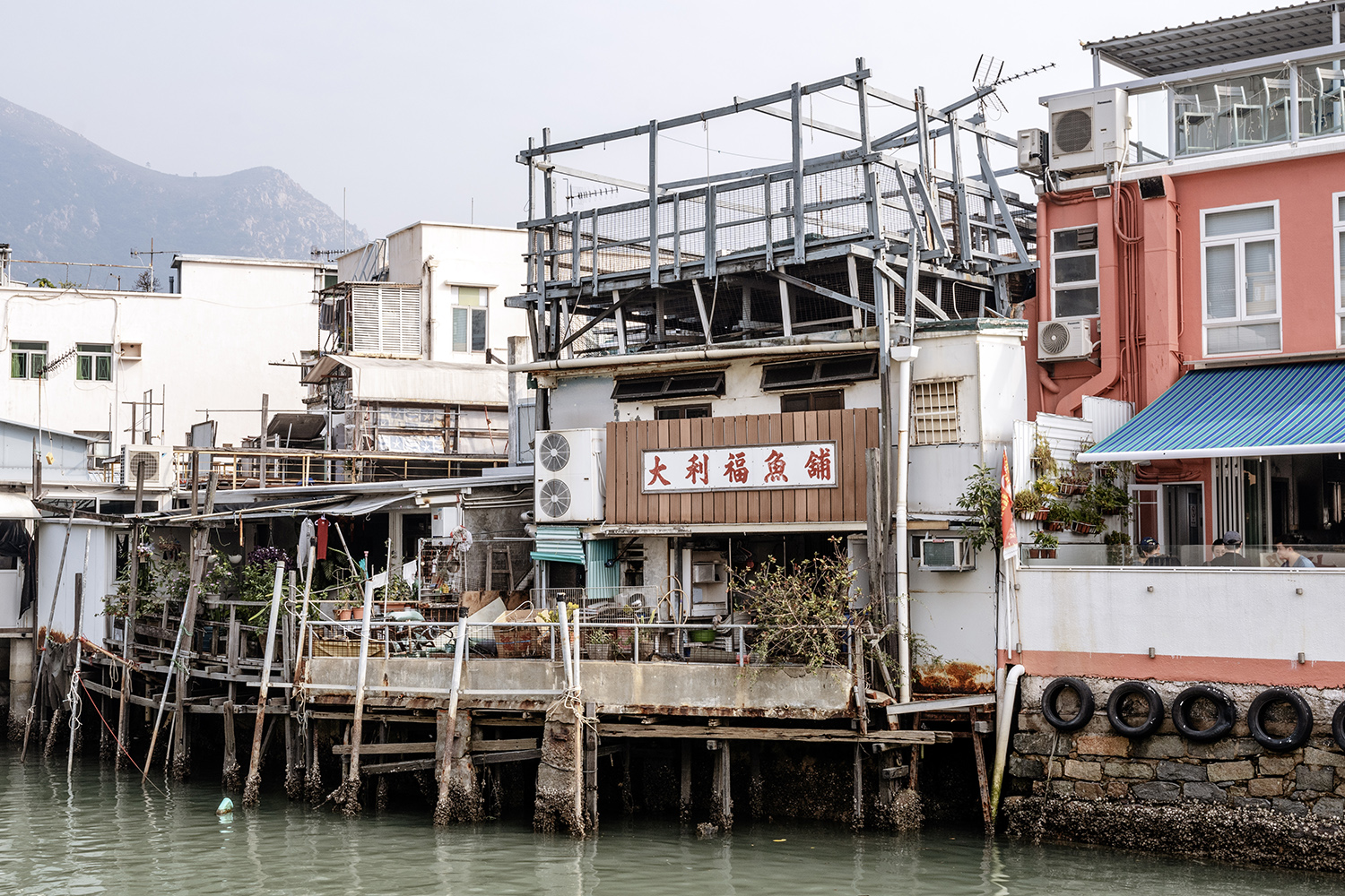 Aurélie Rivière, photographe professionnelle à l'Ile de la Réunion
