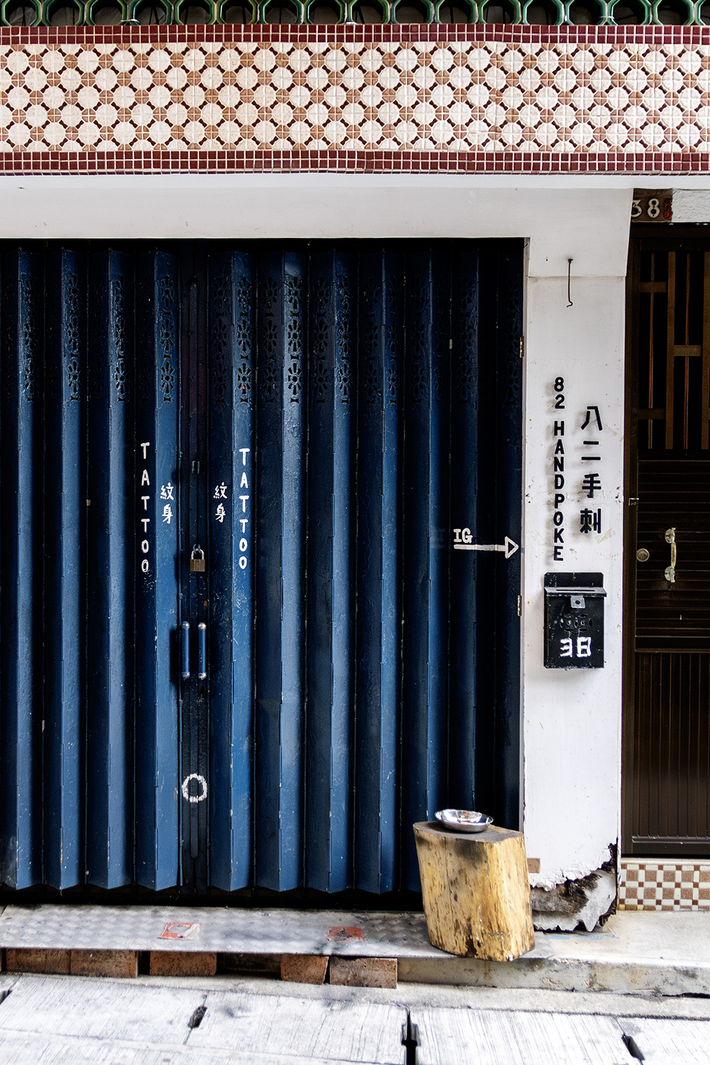 Aurélie Rivière, photographe professionnelle à l'Ile de la Réunion