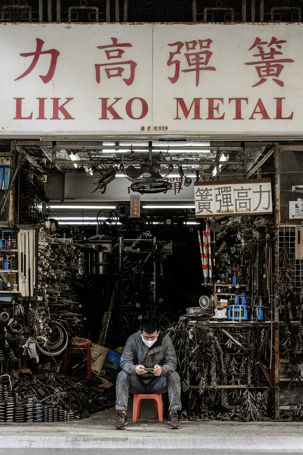 Aurélie Rivière, photographe professionnelle à l'Ile de la Réunion